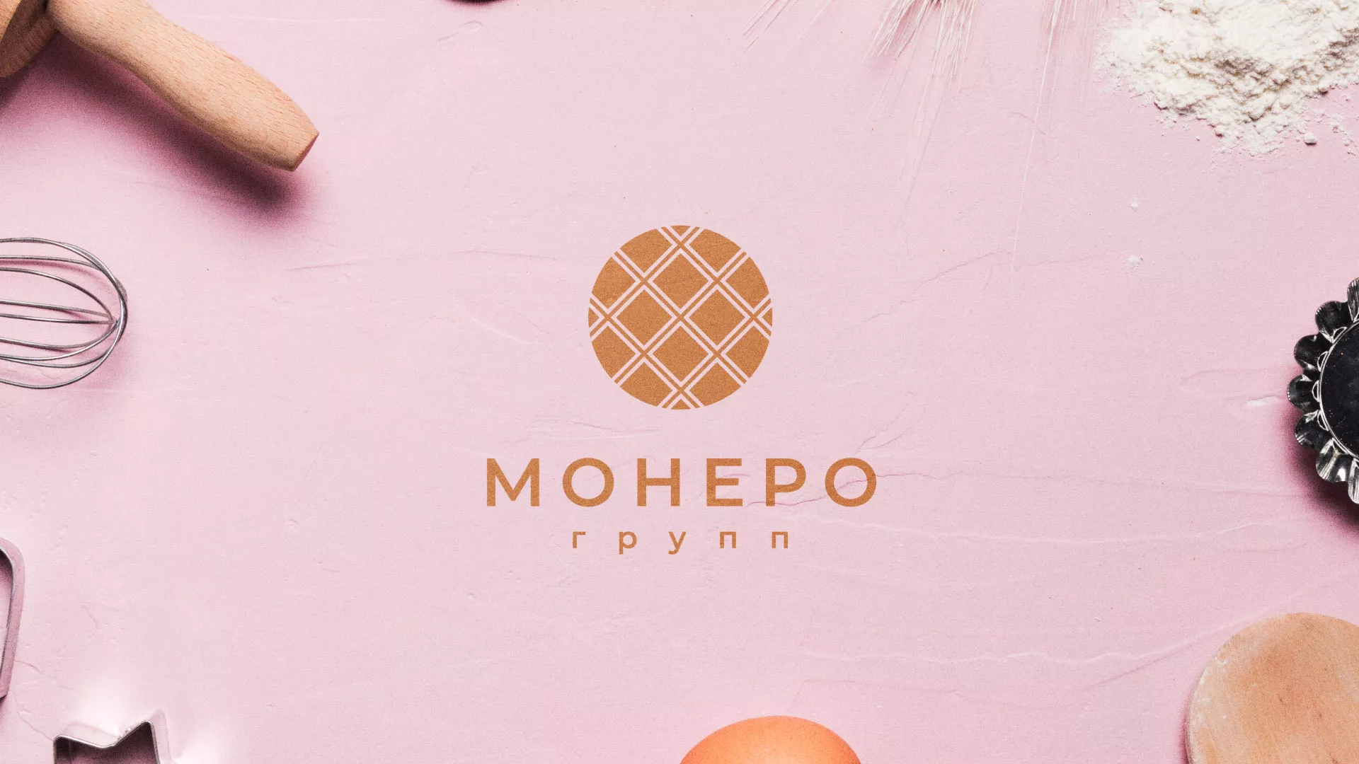 Разработка логотипа компании «Монеро групп» в Белозерске